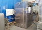 Przemysłowy odwadniacz żywności ze stali nierdzewnej 304 Dostosowany do pojemności 60-480 kg na partię